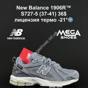 Кроссовки New Balance 1906R™ лицензия, термо -21° S727-5 NA