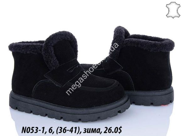Женская обувь - Ботинки ITTS зима N053-1 TS - купить оптом в Одессе