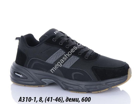 Мужская обувь - Мужские кроссовки KMB Bry ant A310-1 LU - купить оптом в Одессе