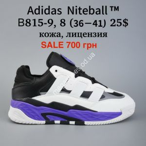 Кроссовки Adidas Niteball™ кожа, лицензия B815-9 PT