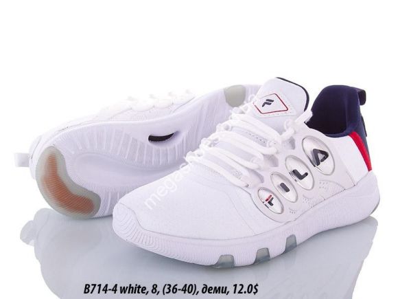 Женская обувь - Кроссовки Fila B714-4 QA - купить оптом в Одессе