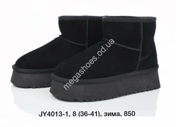 Женская обувь - Угги Bessky-Kellaifeng зима JY4013-1 BK - купить оптом в Одессе