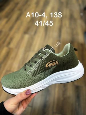 Мужские кроссовки Sport A10-4 SP