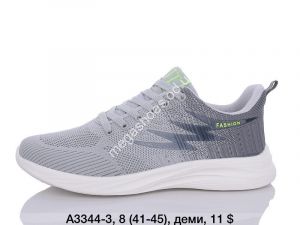 Мужские кроссовки Fashion А3344-3 SP