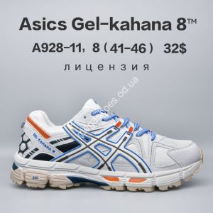 Мужские кроссовки Asics Gel-Kahana 8™ лицензия A928-11 FU