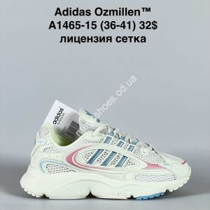 Кроссовки Adidas Ozmillen™ лицензия сетка A1465-15 VS