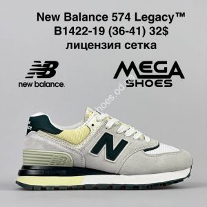 Кроссовки New Balance 574 Legacy B1422-19 VS