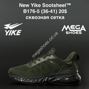 Кроссовки New Yike Sootsheel B176-5 AN Кроссовки New Yike Sootsheel B176-5 AN