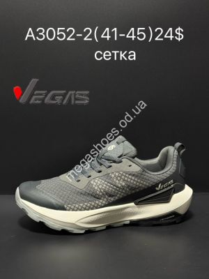 Мужские кроссовки Vegas A3052-2 SU