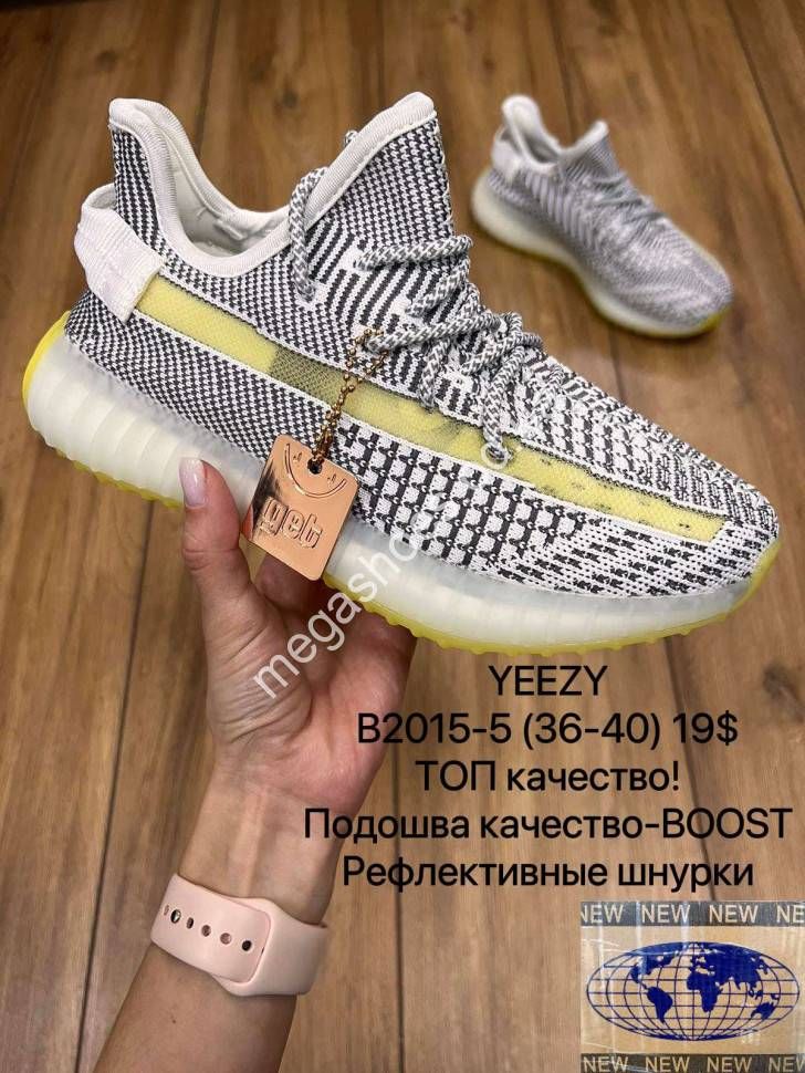 Adidas 5mx discount