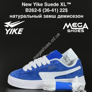 Кроссовки New Yike Suede XL™ натуральная кожа, демисезон B262-6 AN Кроссовки New Yike Suede XL™ натуральная кожа, демисезон B262-6 AN