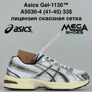 Мужские кроссовки Asics Gel-1130™ лицензия, сквозная сетка A5030-4 GB