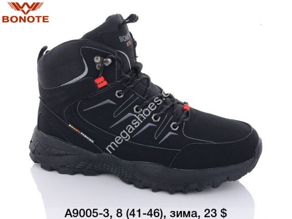 Мужская обувь - Мужские кроссовки зима Bonote GTS A9005-3 BN - купить оптом в Одессе