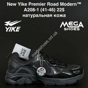 Мужские кроссовки New Yike Premier Road Modern™ натуральная кожа A208-1 AN