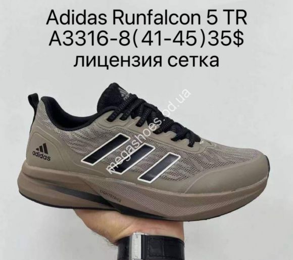 Мужская обувь - Мужские кроссовки Adidas Runfalcon 5 TR лицензия, сетка A3316-8 SU - купить оптом в Одессе