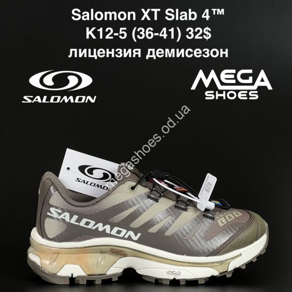 Женская обувь - Кроссовки Salomon XT Slab 4™ лицензия, демисезон K12-5 NA - купить оптом в Одессе