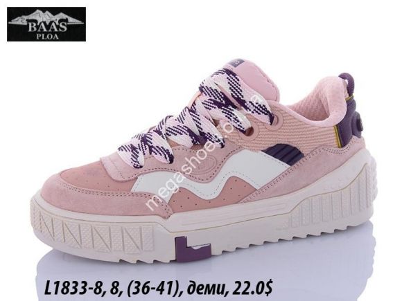 Женская обувь - Кроссовки Baas L1833-8 VS - купить оптом в Одессе Женская обувь - Кроссовки Baas L1833-8 VS - купить оптом в Одессе