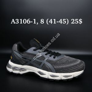 Мужские кроссовки Asics Gel-Quantum 180 Vii™ лицензия, сетка A3106-1 FL