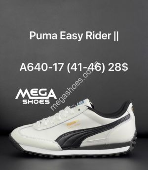 Мужские кроссовки Puma Easy Rider II A640-17 AN