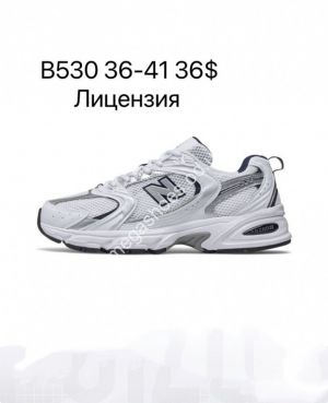Кроссовки New Balance B530 ZS