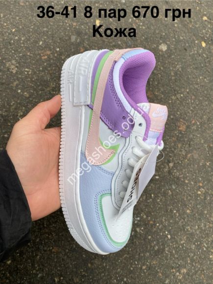Женская обувь - Кроссовки Nike Air Force 1 Shadow кожа Pink/Violet/Blue PT - купить оптом в Одессе