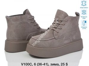 Ботинки зима ITTS V100C TS Ботинки зима ITTS V100C TS