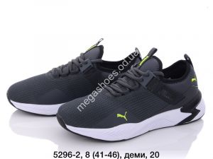 Мужские кроссовки Puma 5296-2 FT Мужские кроссовки Puma 5296-2 FT