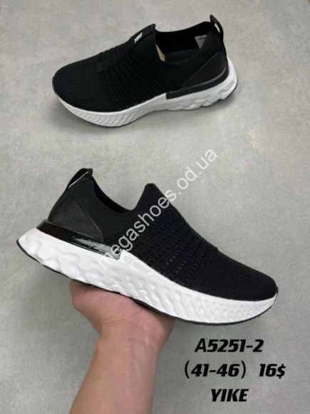 Мужская обувь - Мужские кроссовки Yike A5251-2 AN - купить оптом в Одессе