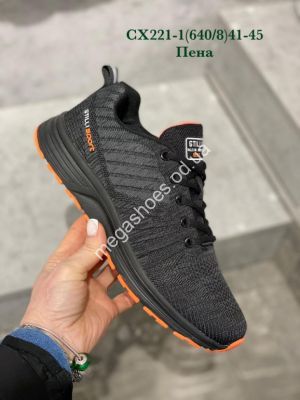 Мужские кроссовки Stilli CX221-1 WB