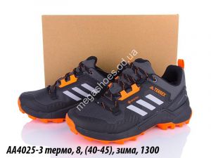 Мужские кроссовки Adidas Terrex термо, зима AA4025-3 QA