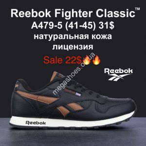 Мужские кроссовки Reebok Classic A479-5 MG