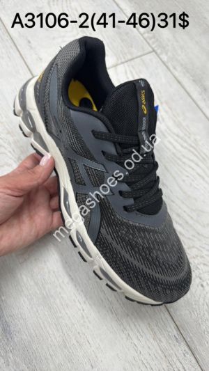 Мужские кроссовки Asics Gel-Quantum 180 Vii™ лицензия, сетка A3106-2 BH