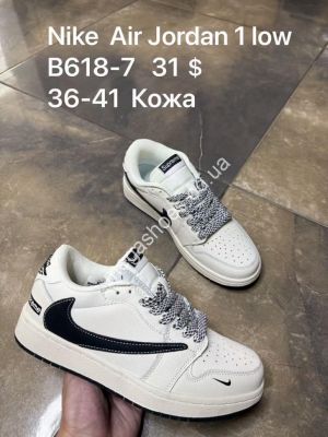 Кроссовки Nike Air Jordan 1 Low x Travis Scott кожа B618-7 SP