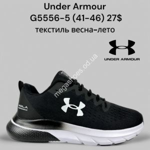 Мужские кроссовки Under Armour текстиль, весна-лето G5556-5 FT