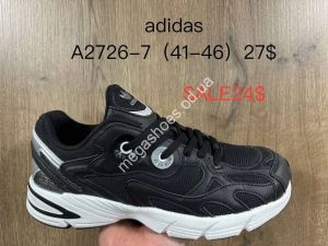 Мужские кроссовки Adidas A2726-7 SU