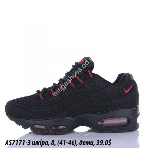 Мужские кроссовки Nike Air Max 95 кожа, деми AS7171-3 VD