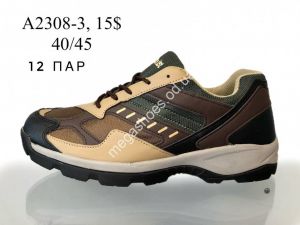 Мужские кроссовки Sport A2308-3 SP