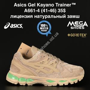 Мужские кроссовки Asics Gel Kayano Trainer™ лицензия натуральный замш A661-4 NA Мужские кроссовки Asics Gel Kayano Trainer™ лицензия натуральный замш A661-4 NA