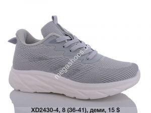 Кроссовки KMB Bry ant XD2430-4 LU Кроссовки KMB Bry ant XD2430-4 LU