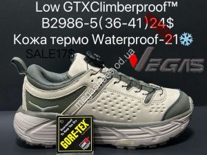 Кроссовки Supo Vegas Low GTX Climberproof™ кожа термо waterproof -21° B2986-5 SU Кроссовки Supo Vegas Low GTX Climberproof™ кожа термо waterproof -21° B2986-5 SU