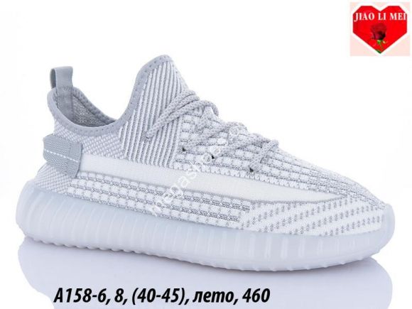 Мужская обувь - Мужские кроссовки Jiao Li Mei лето A158-6 ML - купить оптом в Одессе Мужская обувь - Мужские кроссовки Jiao Li Mei лето A158-6 ML - купить оптом в Одессе