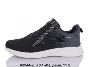 Мужские кроссовки Fashion А3344-2 SP