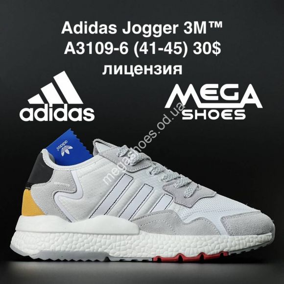 Мужская обувь - Мужские кроссовки Adidas Jogger 3M A3109-6 AN - купить оптом в Одессе