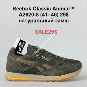 Мужские кроссовки Reebok Classic Animal A2620-8 SU