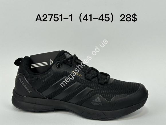 Мужская обувь - Мужские кроссовки Adidas Terrex A2751-1 SU - купить оптом в Одессе