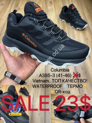 Мужские кроссовки Columbia Waterproof термо A385-3 MX
