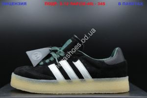 Кроссовки Adidas Samba Black/Green LV