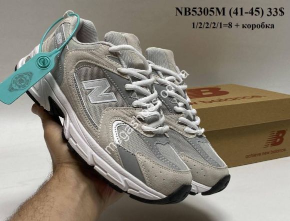 Женская обувь - Кроссовки New Balance 530 NB5305M VX - купить оптом в Одессе