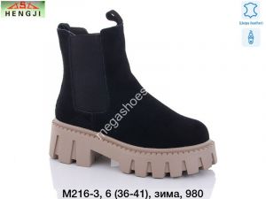 Ботинки Hengji зима M216-3 HG