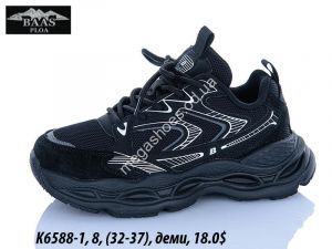 Детские кроссовки Baas деми K6588-1 VS Детские кроссовки Baas деми K6588-1 VS